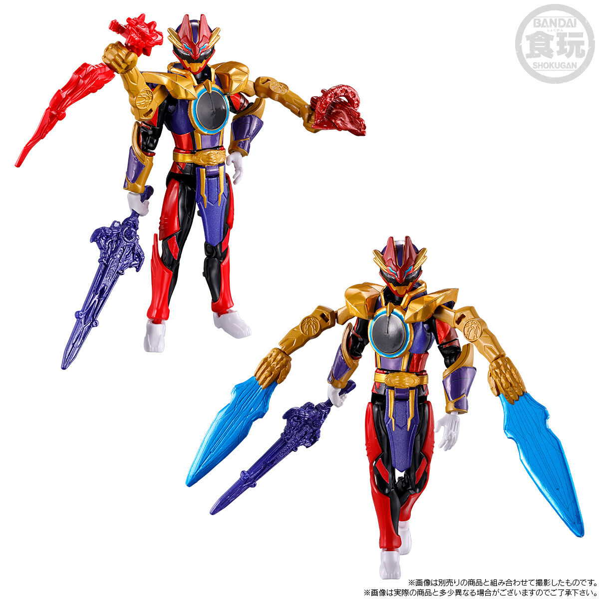 勇動ゴジュウジャー　ミニプラテガソード5種セット ミニプラ ナンバーワン合体シリーズPB リョウテガソード ＆ 勇動