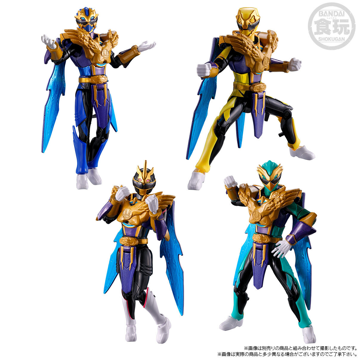 勇動ゴジュウジャー　ミニプラテガソード5種セット ミニプラ ナンバーワン合体シリーズPB リョウテガソード ＆ 勇動