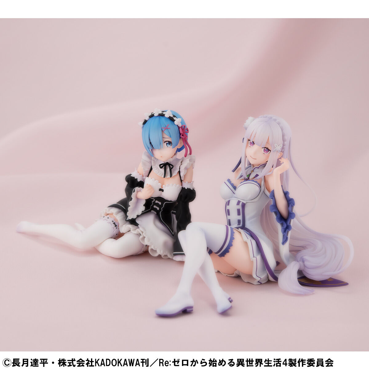 【リゼロ】匿名配送 新品未開封 Melty Princess てのひらレム Re:ゼロから始める異世界生活_Melty Princess てのひら レム