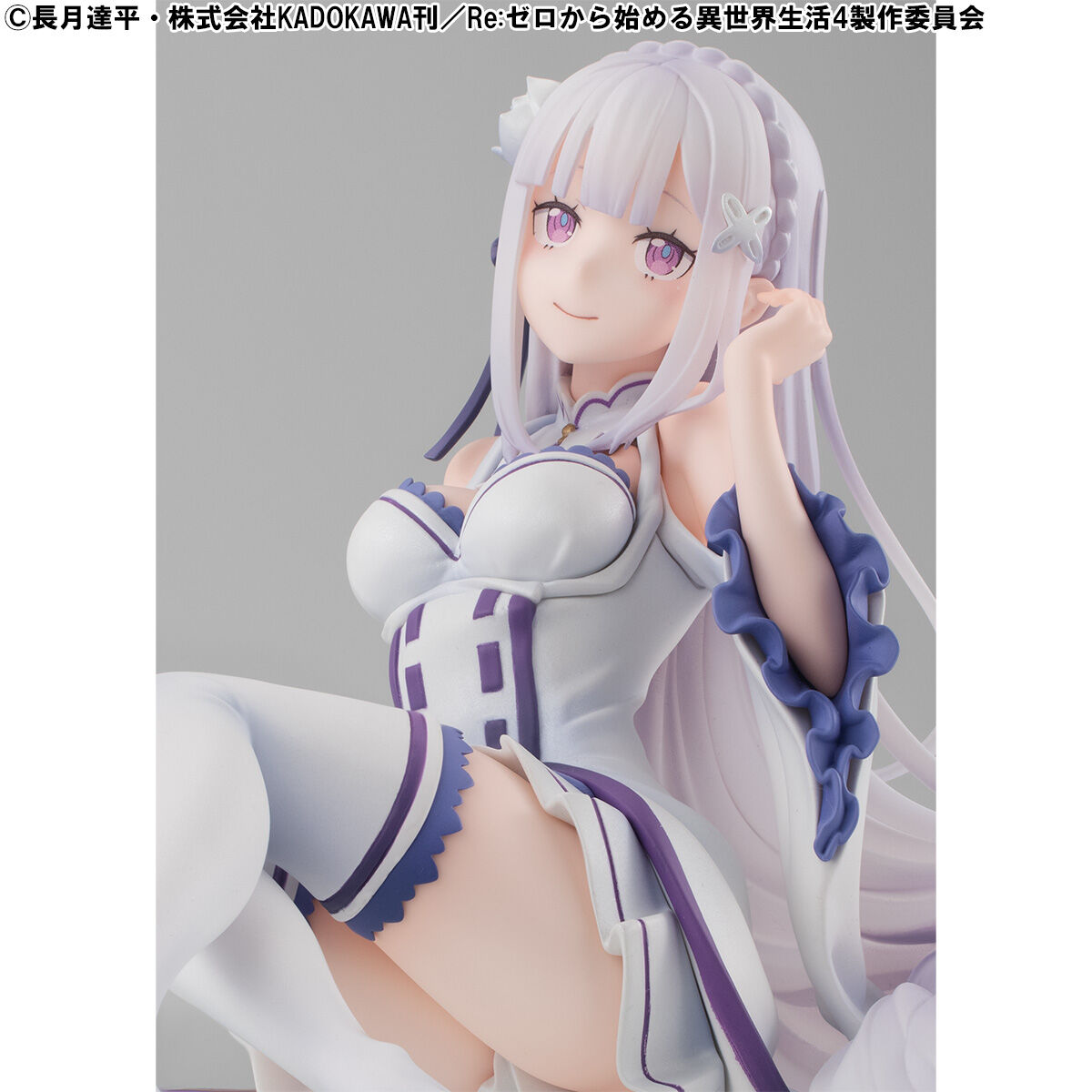 Melty Princess Re:ゼロから始める異世界生活 てのひら エミリア【再販