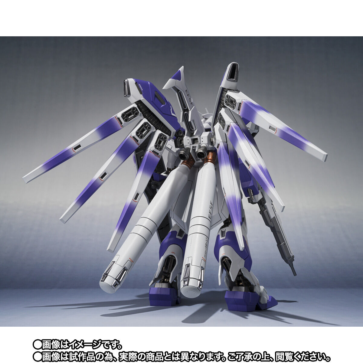 Metal Robot Spirits(Side MS) RX-93-ν2 Hi-ν Gundam(Exclusive Edition)