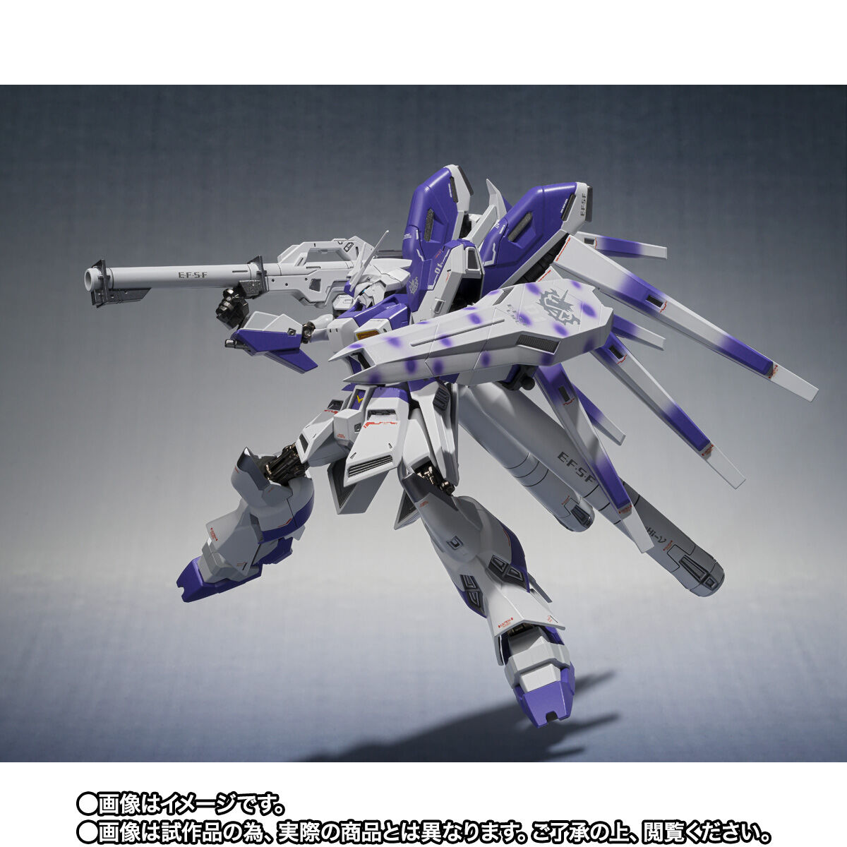 Metal Robot Spirits(Side MS) RX-93-ν2 Hi-ν Gundam(Exclusive Edition)