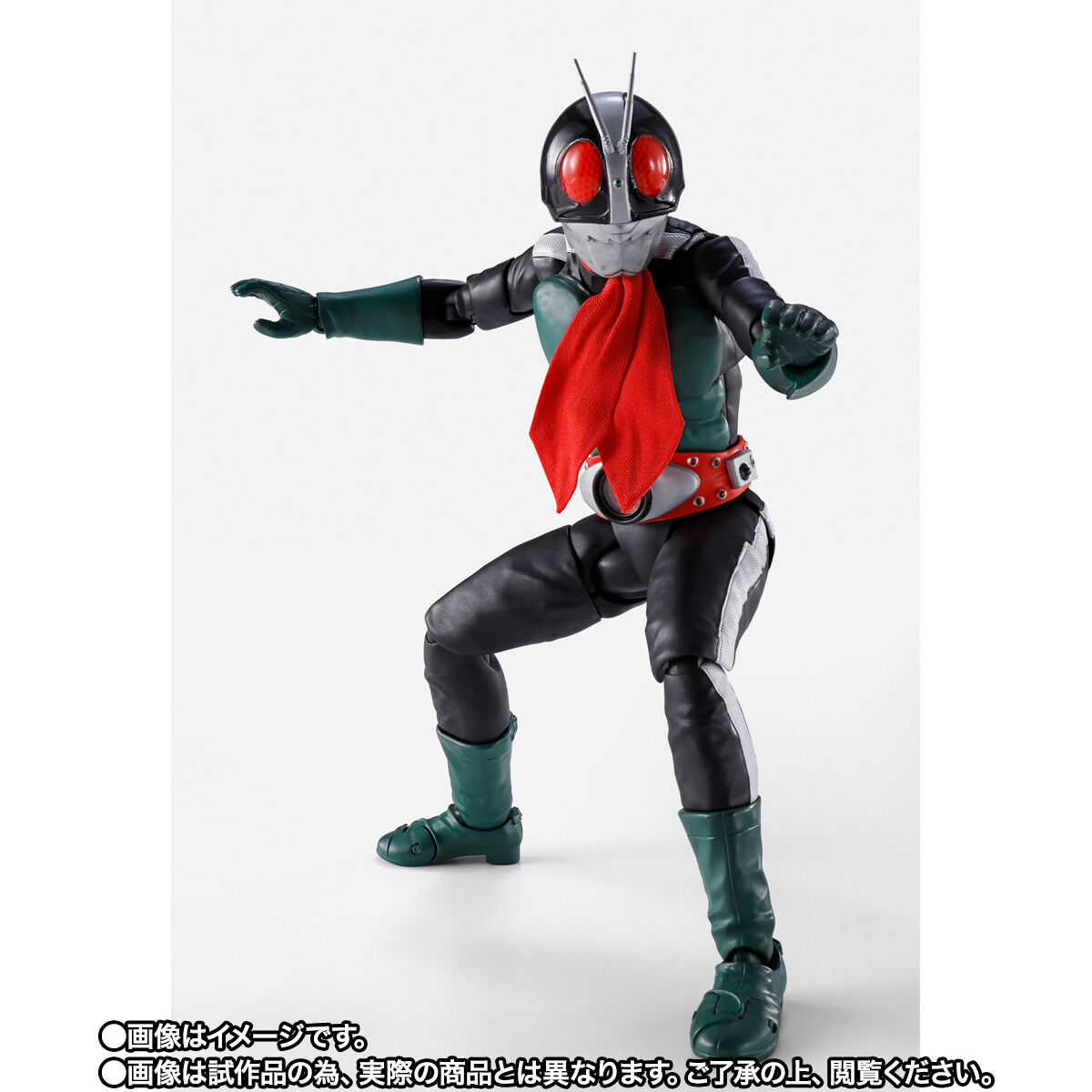 【レア品】仮面ライダー 旧1号後期タイプ&旧2号　ABS製可動式　フィギア Amazon.co.jp: RAH リアルアクションヒーローズ 仮面ライダー旧1