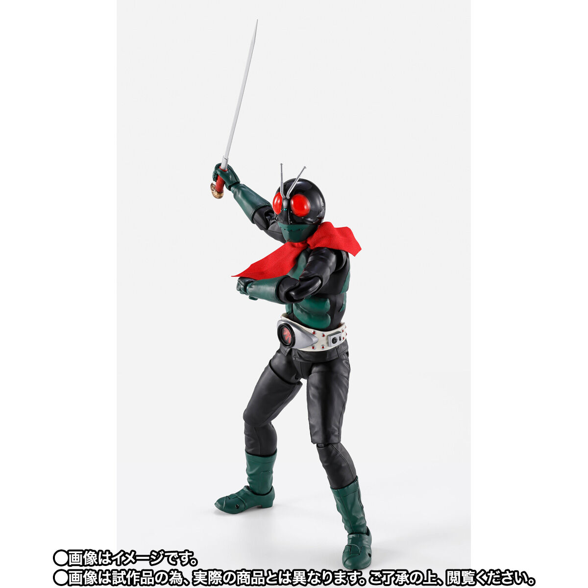未開封 MASKED RIDER フィギュア旧2号 Amazon.co.jp: バンダイ(BANDAI) S.H.フィギュアーツ 仮面
