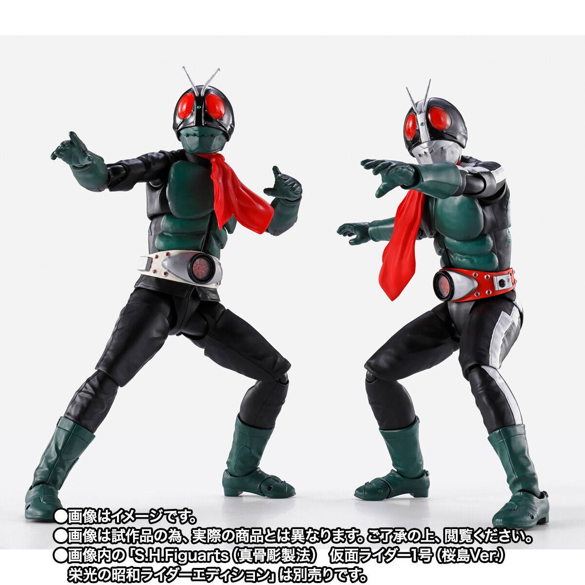 仮面ライダー旧2号リペイント完成品（検索：ビリケン メディコム 仮面ライダー旧2号リペイント完成品（検索：ビリケン メディコム