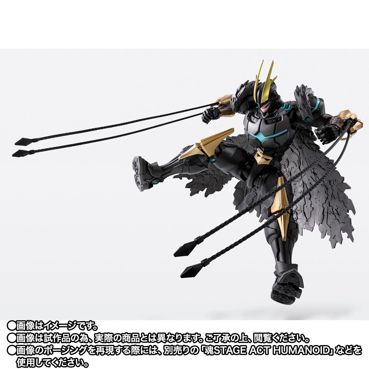 S.H.Figuarts アーマード・オールマイト | 僕のヒーロー