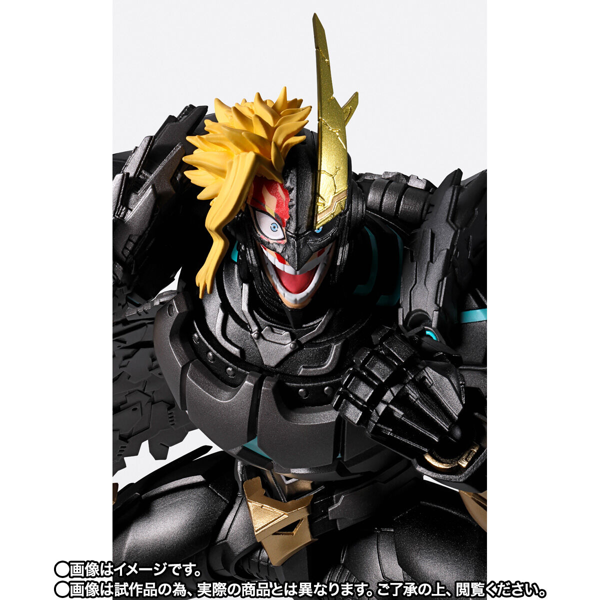 がはま僕のヒーローアカデミアアーマード オールマイト フィギュア4個セット 僕のヒーローアカデミア フィギュア アーマードオールマイト