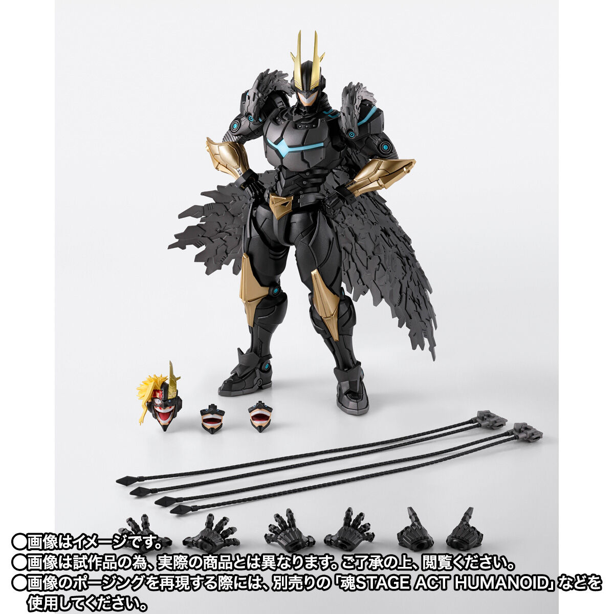がはま僕のヒーローアカデミアアーマード オールマイト フィギュア4個セット 僕のヒーローアカデミア』アーマード・オールマイトがS.H.
