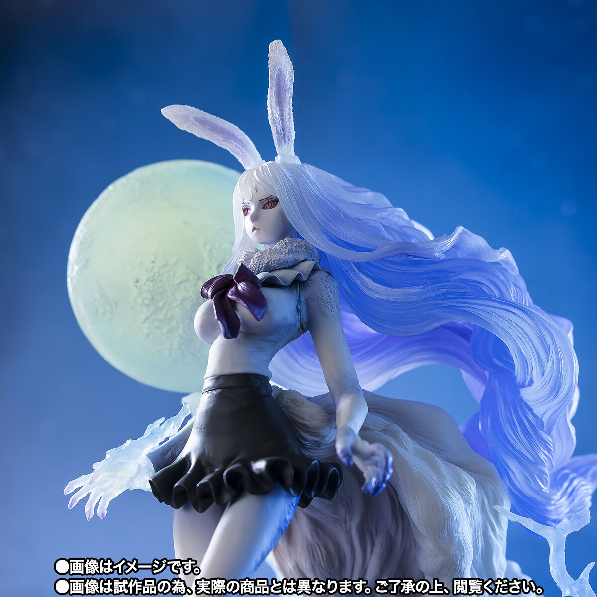 フィギュアーツZERO ［超激戦］ キャロット -スーロン- | ONE PIECE