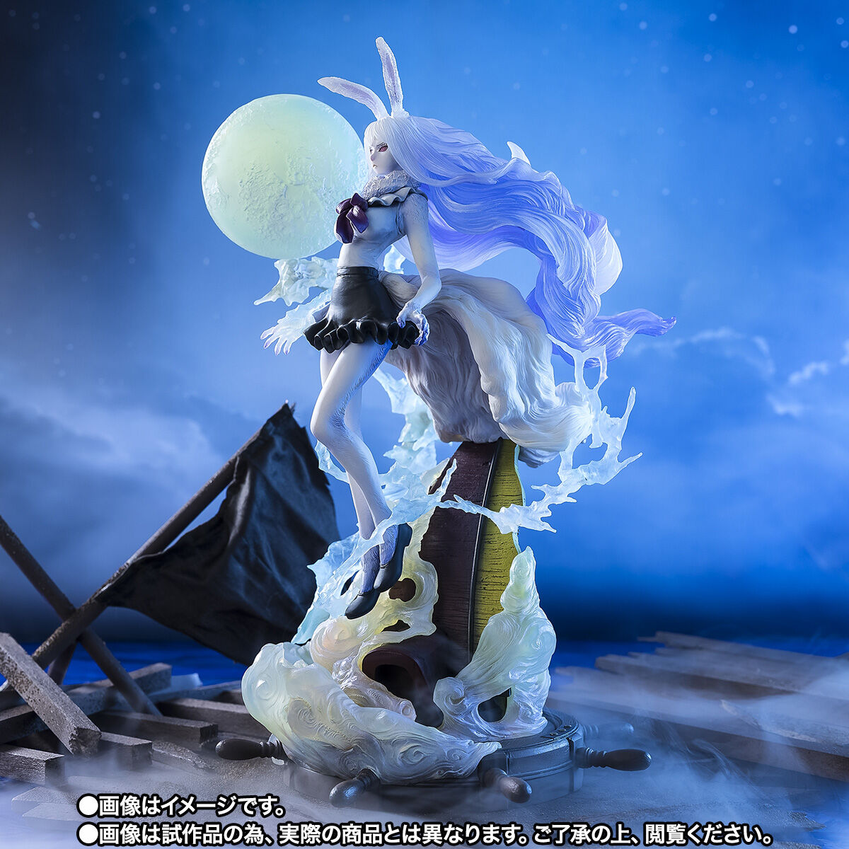 フィギュアーツZERO ［超激戦］ キャロット -スーロン- | ONE PIECE