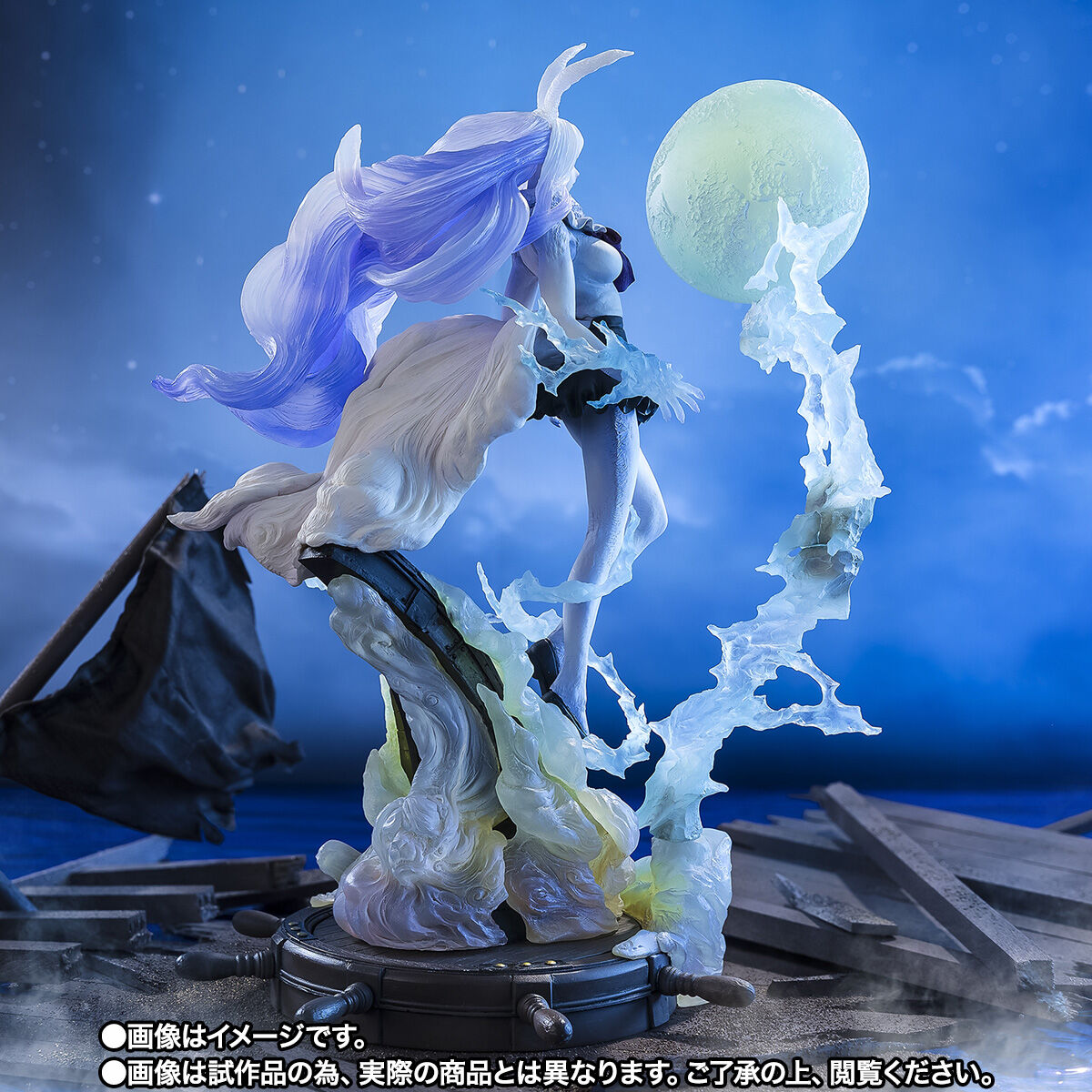 フィギュアーツZERO ［超激戦］ キャロット -スーロン- | ONE PIECE