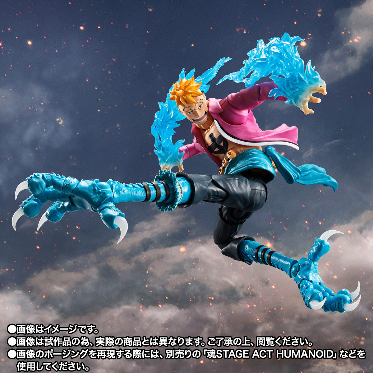 S.H.Figuarts マルコ -マリンフォード頂上決戦- | ONE PIECE