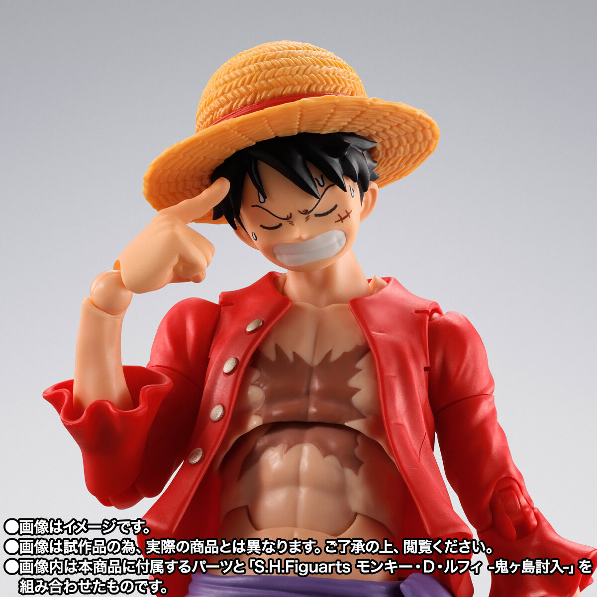 S.H.Figuarts マルコ -マリンフォード頂上決戦- | ONE PIECE