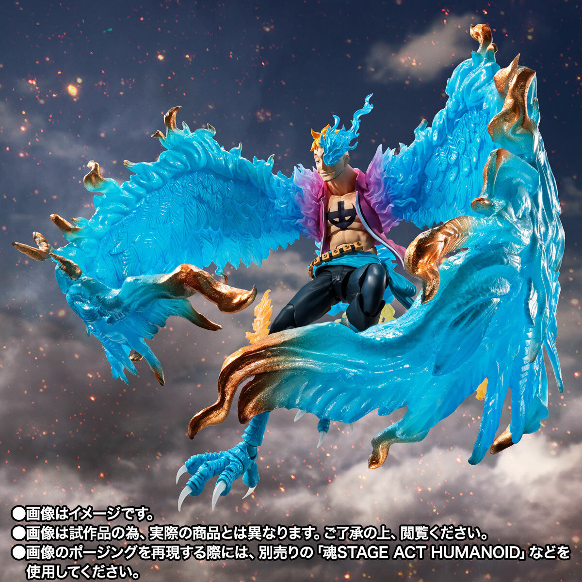 S.H.Figuarts マルコ -マリンフォード頂上決戦- | ONE PIECE