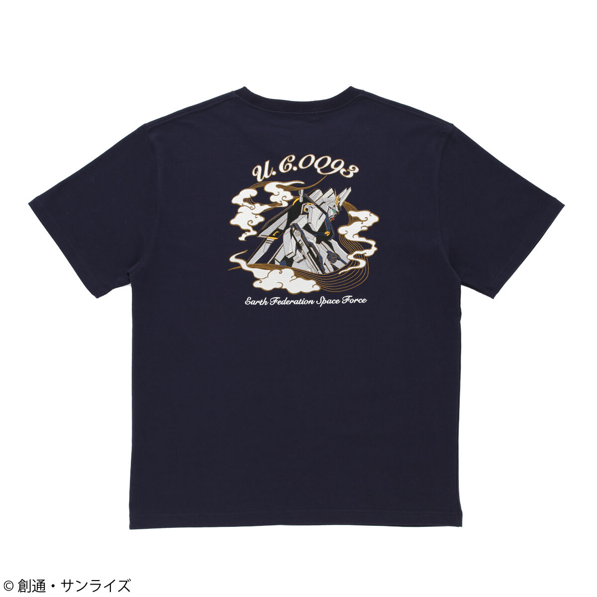 ガンダム逆襲のシャア　オリジナルレコード ブックレット ステッカー付 値下げ可 Blu-ray 機動戦士ガンダム 逆襲のシャア 〇｜トレファクONLINE