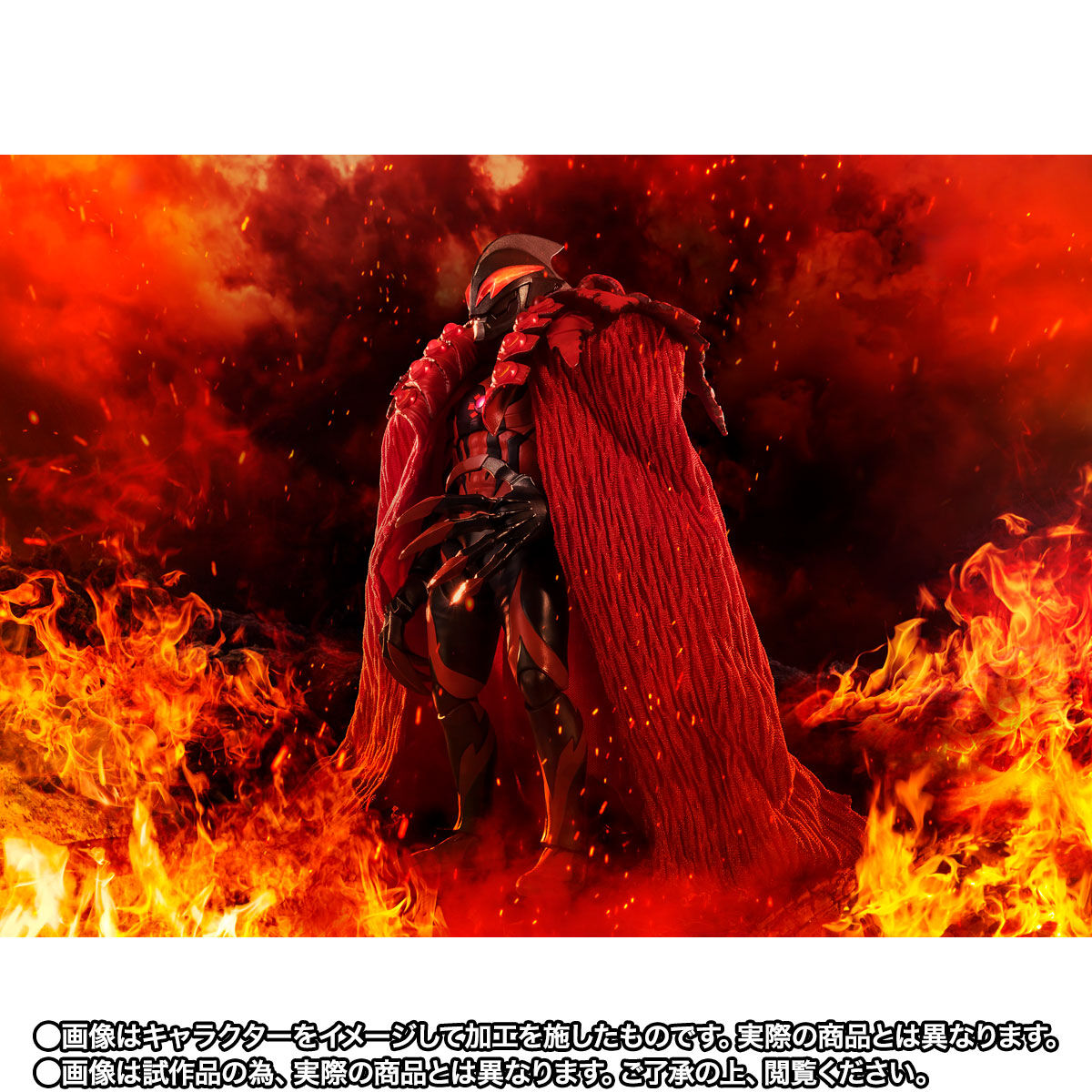 S.H.Figuarts カイザーベリアル | ウルトラマンゼロ フィギュア