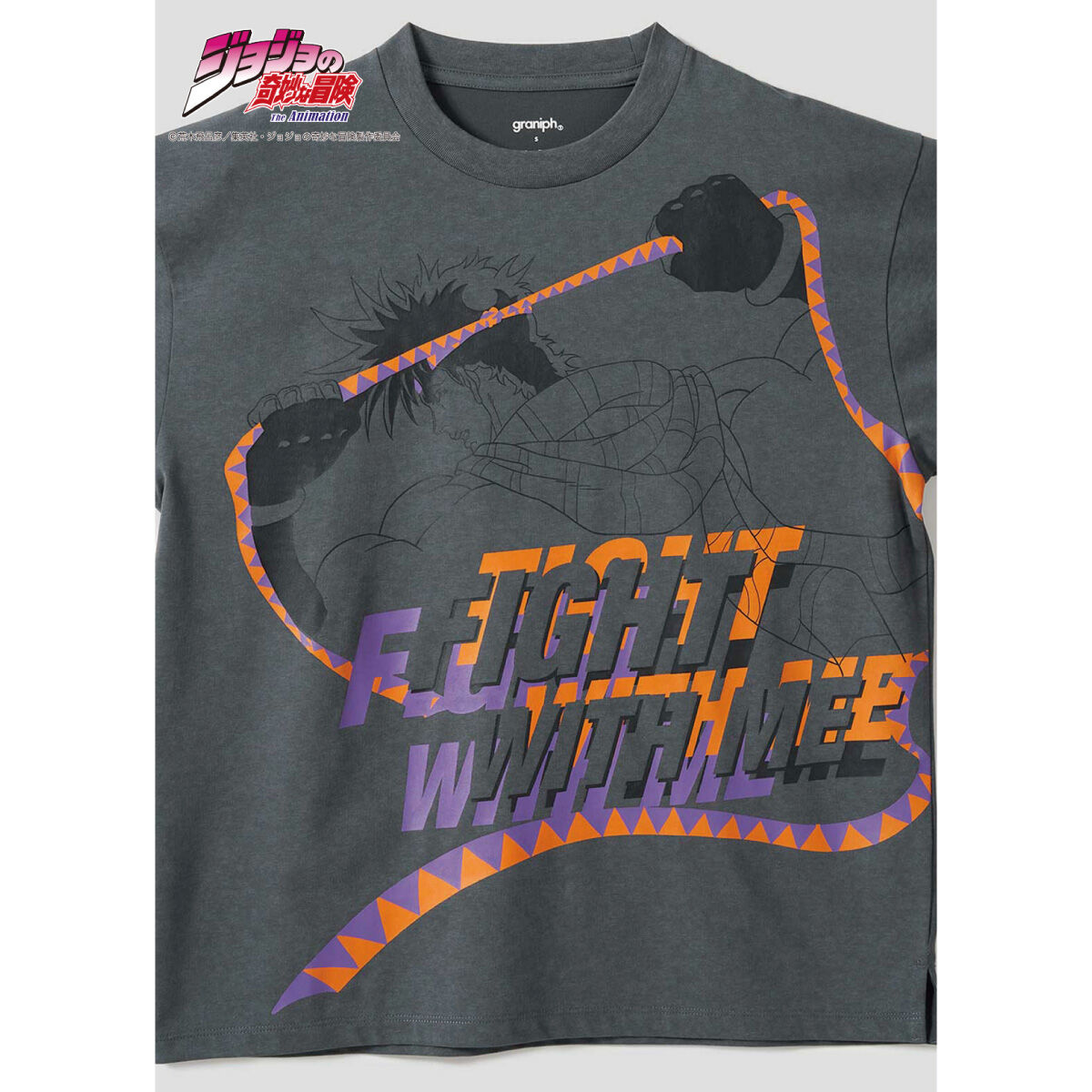ジョジョの奇妙な冒険 戦闘潮流 』グラニフ ビッグシルエットTシャツ 