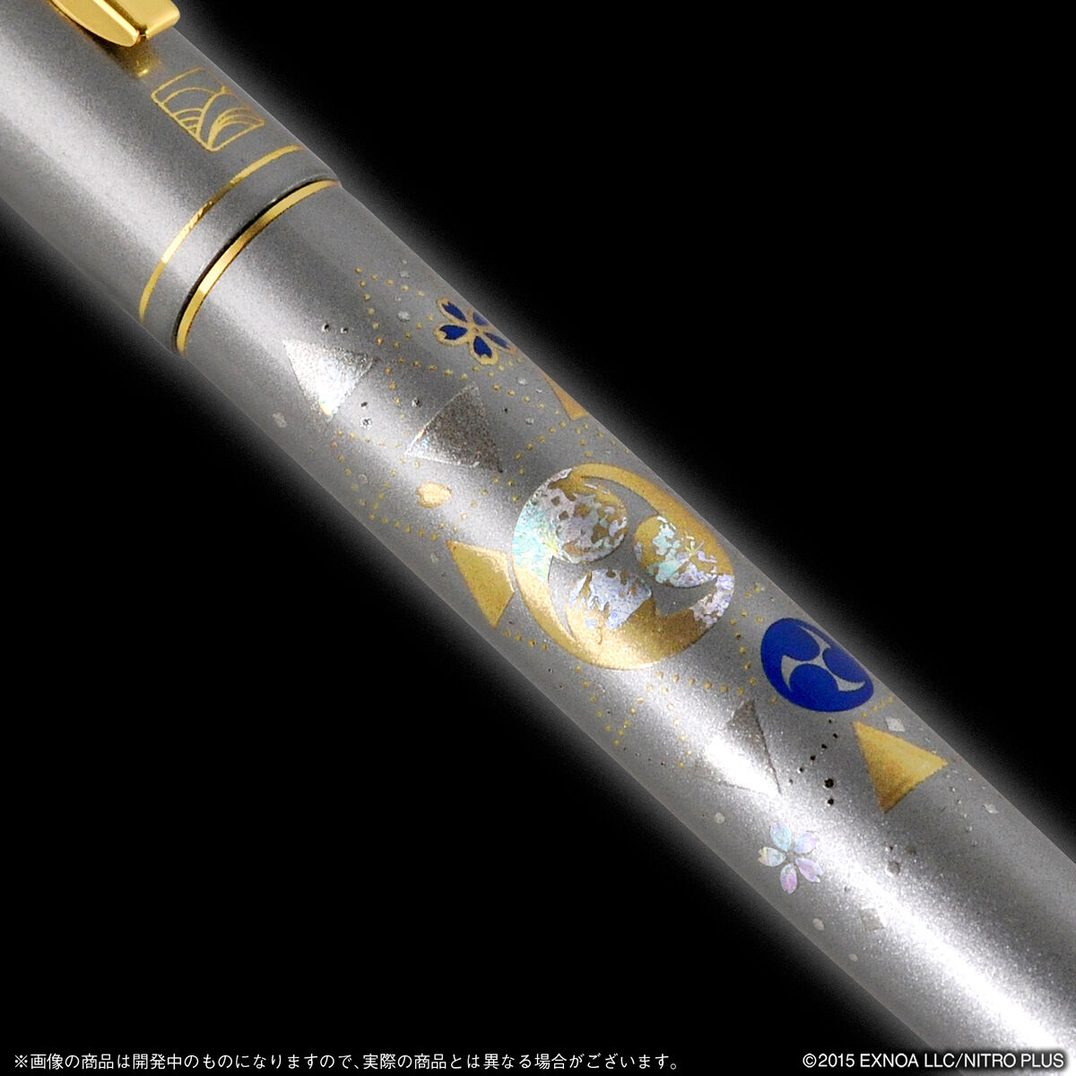 刀剣乱舞-ONLINE- 万年筆 加州清光プレミアムバンダイ限定 とうらぶ