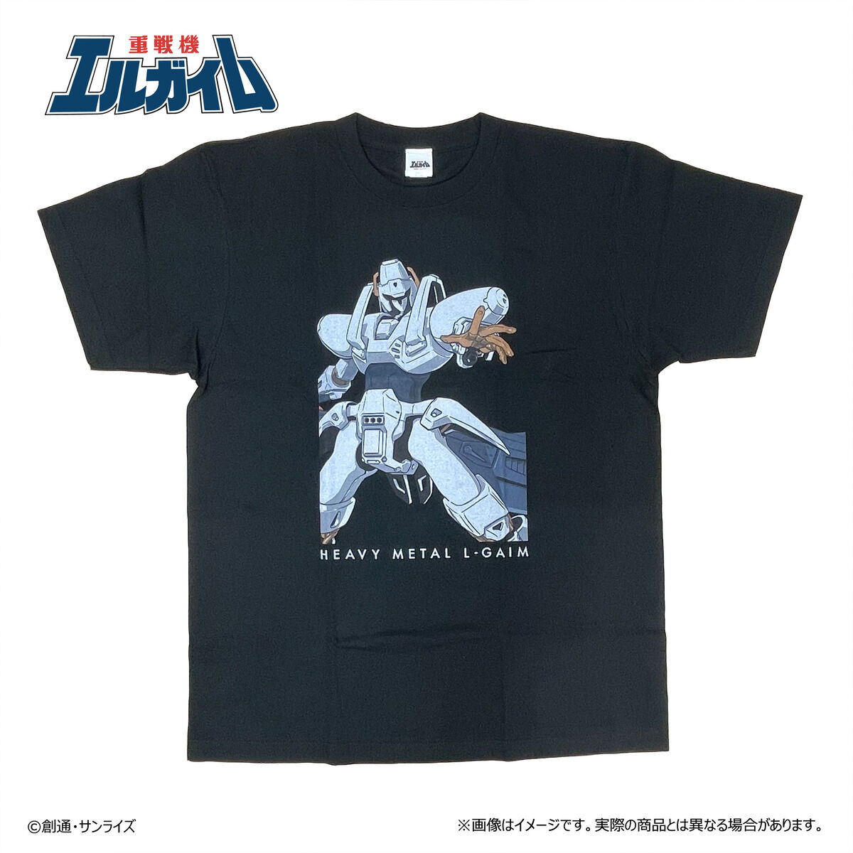 サンライズワールド Tシャツ 重戦機エルガイム | 重戦機エルガイム
