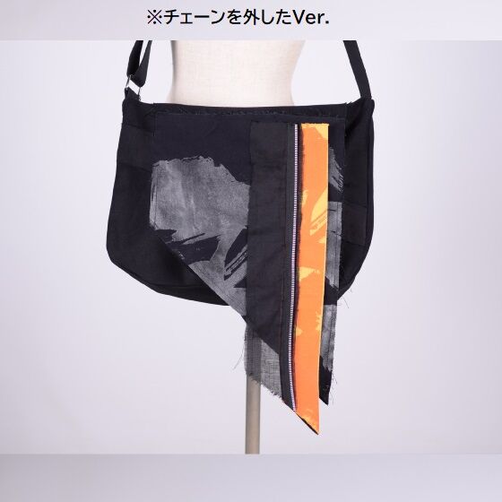 爆上戦隊ブンブンジャー　振騎玄蕃　ショルダーバック　プレバン　NAOTO 71YMs4QgKIL._UF350,350_QL50_.jpg
