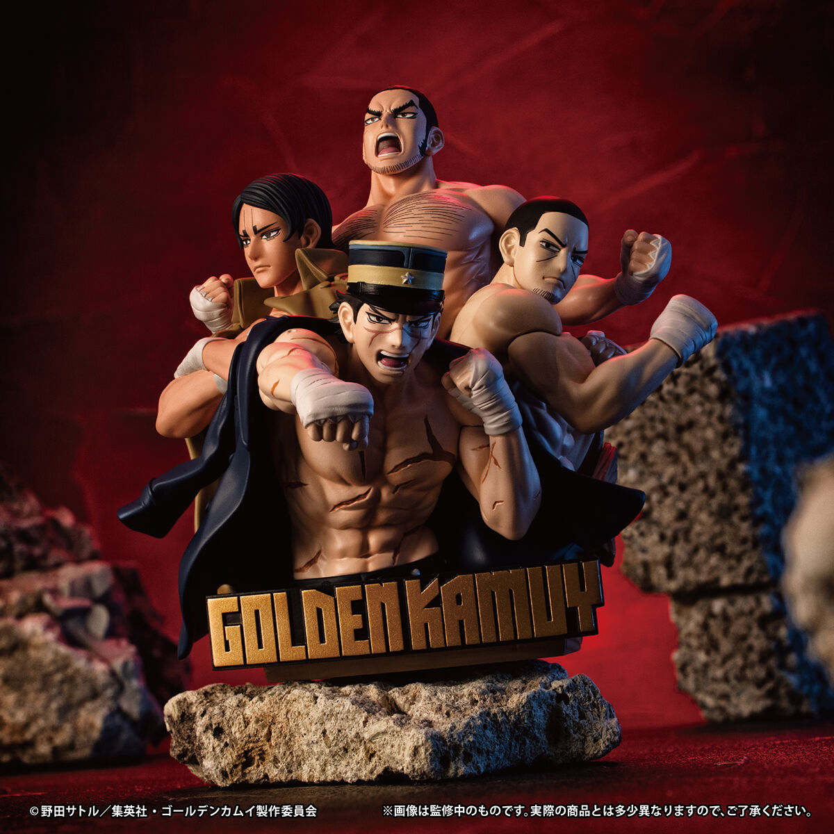 ゴールデンカムイ 抽選販売】プチラマDX ゴールデンカムイ スチェンカ!! | j-hobby