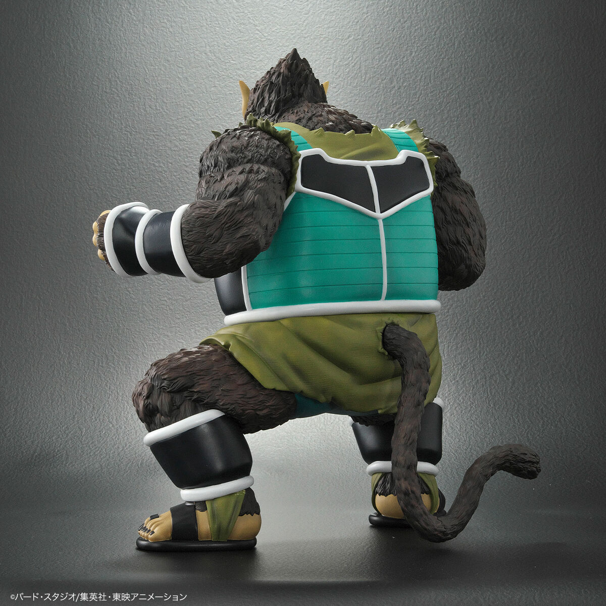 ドラゴンボールアライズ 大猿パンブーキン | ドラゴンボールシリーズ