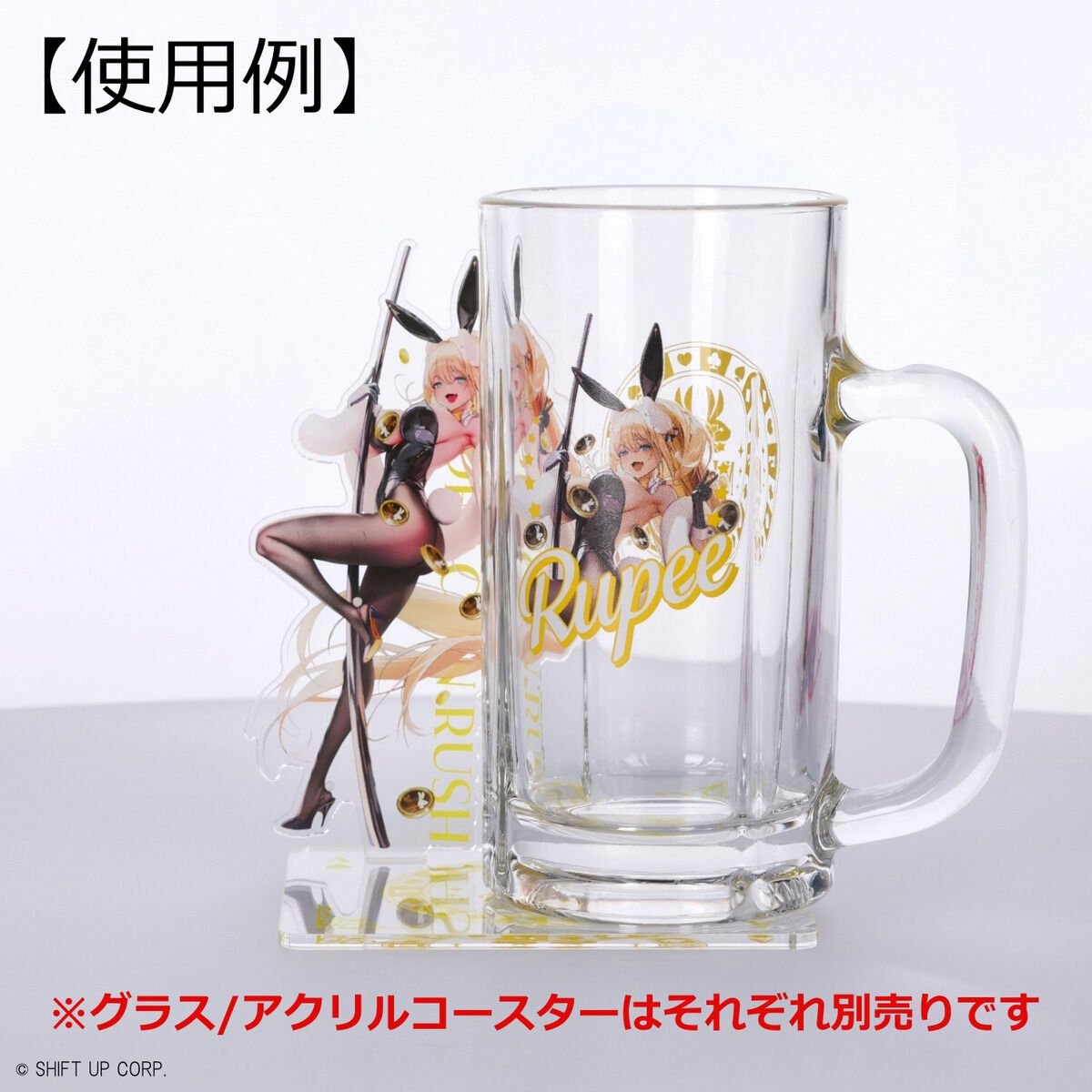 【韓国限定】ネオン＆アニス ビールジョッキセット グラス 勝利の女神 ニケ 韓国限定】ネオン＆アニス ビールジョッキセット グラス 勝利の