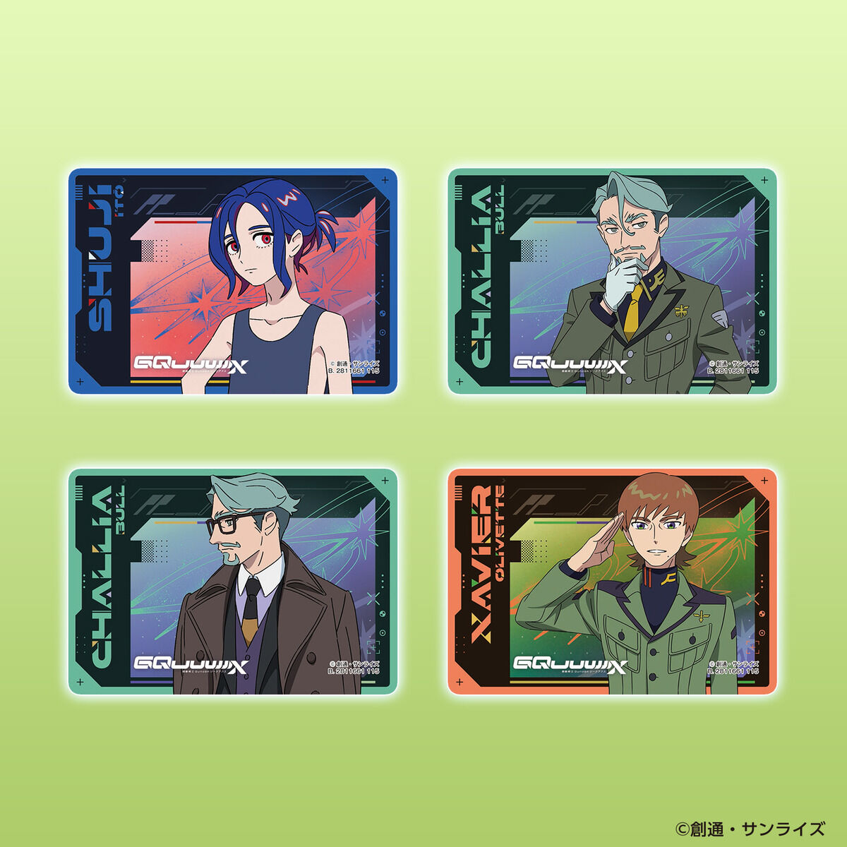 機動戦士ガンダム クリアカード 132枚 機動戦士ガンダム クリアカード 132枚 機動戦士ガンダム クリアカード