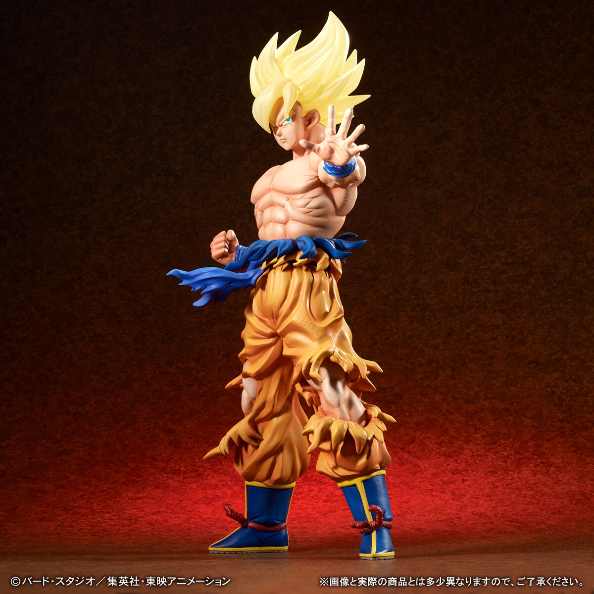 ドラゴンボール超 ギガンティックシリーズ 孫悟空フィギュア 2次受注】ドラゴンボールZ ギガンティックシリーズ 超サイヤ人