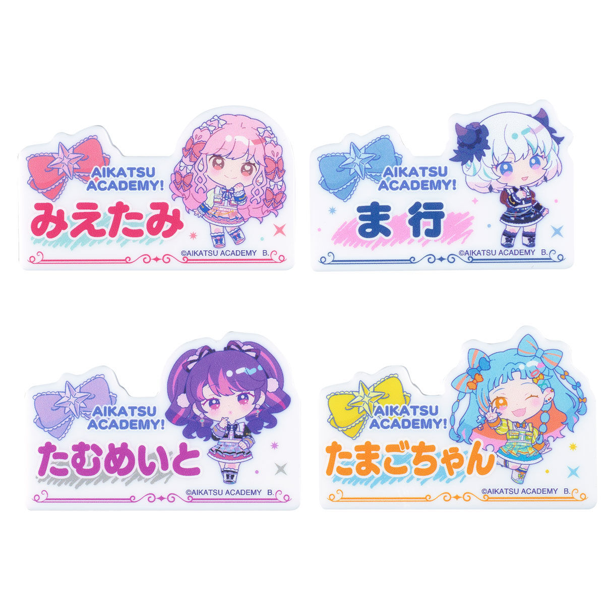 再販】アイカツアカデミー！ファンネームバッジ | アイカツ！シリーズ