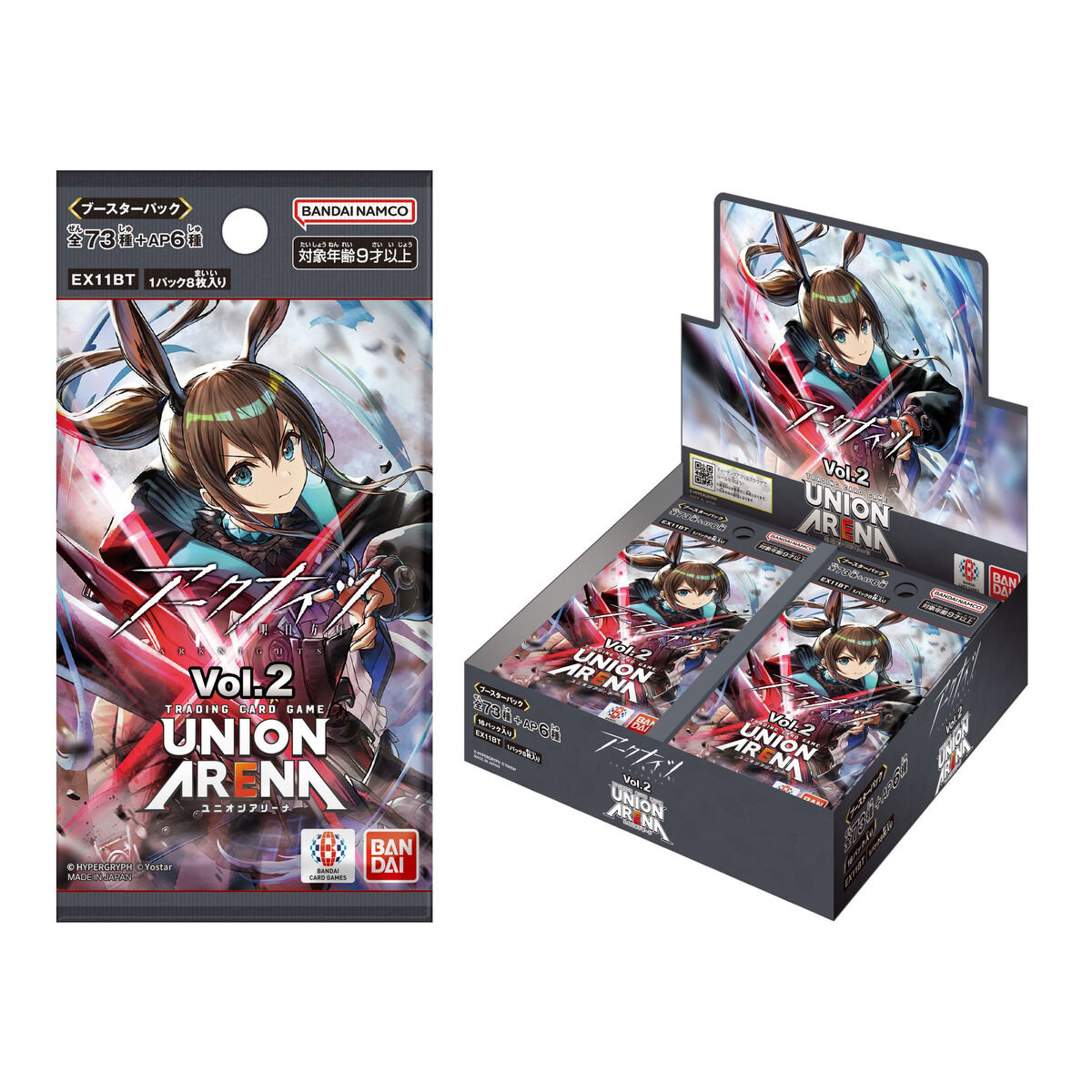 4箱 アークナイツ 未開封BOX テープ付き ブースターパック ② Amazon.co.jp: バンダイ (BANDAI) UNION ARENA ブースターパック
