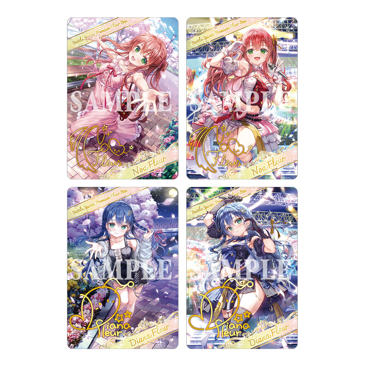 バトルスピリッツ プレミアムフルールBOX 【PB48】 | バトル