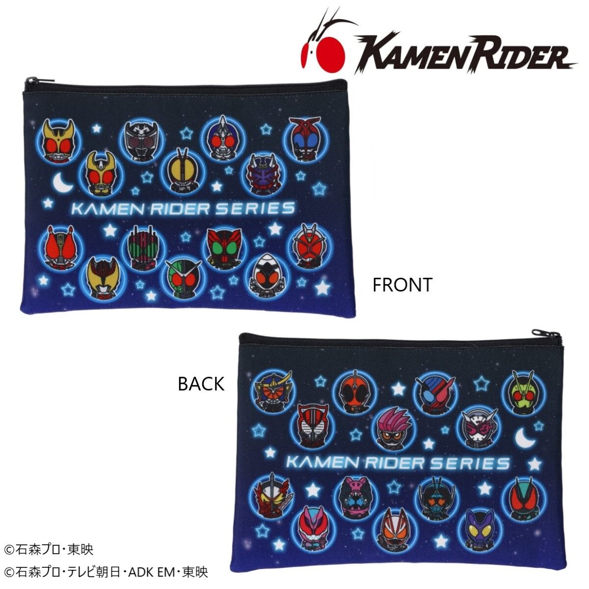 ライダーズ Eye ライダー目線ロードデビュー / しまなみ海道 2枚セット ライダーズ Eye ライダー目線ロードデビュー / しまなみ海道 2枚セット