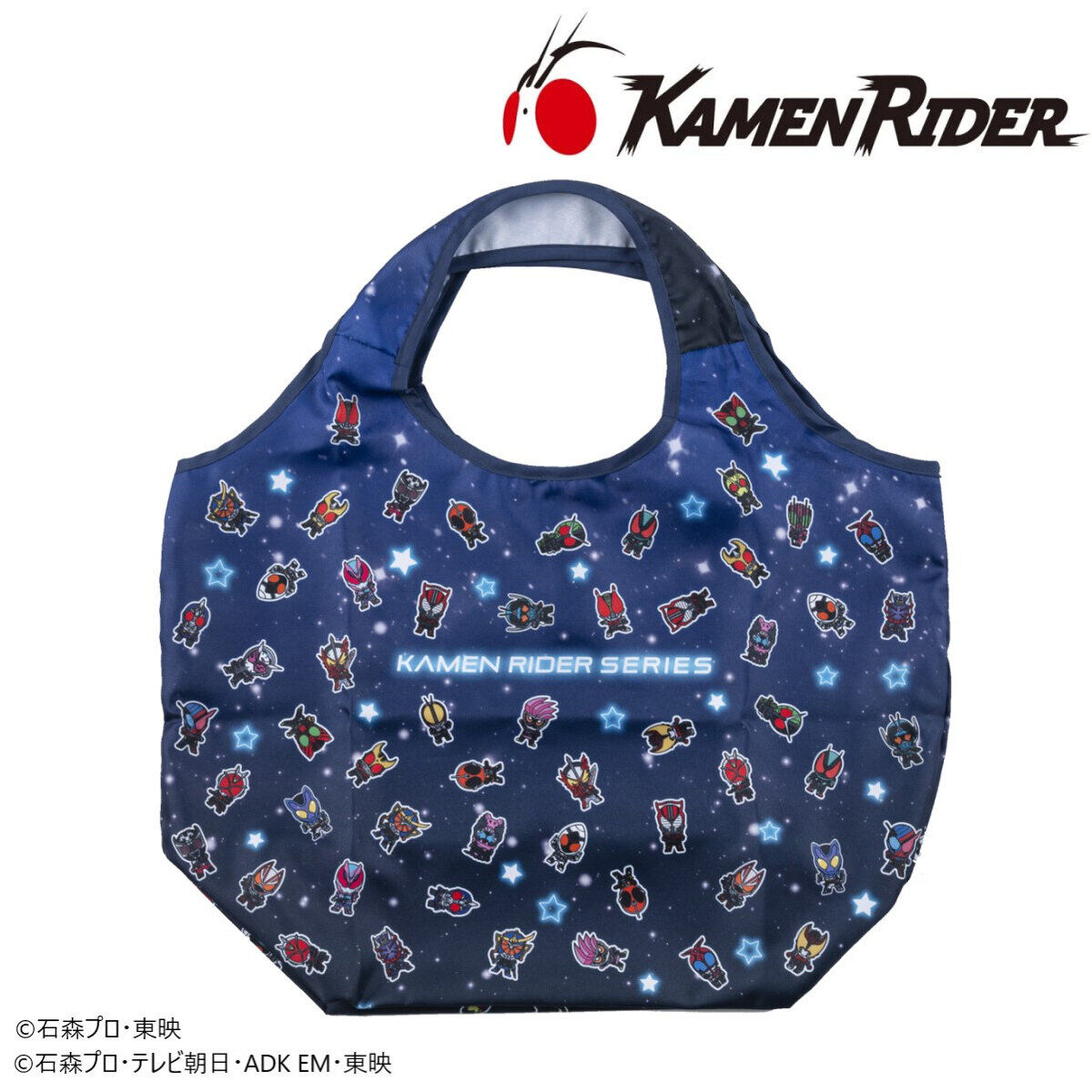 仮面ライダーゼッツ＆仮面ライダーシリーズ デフォルメ たためるトート