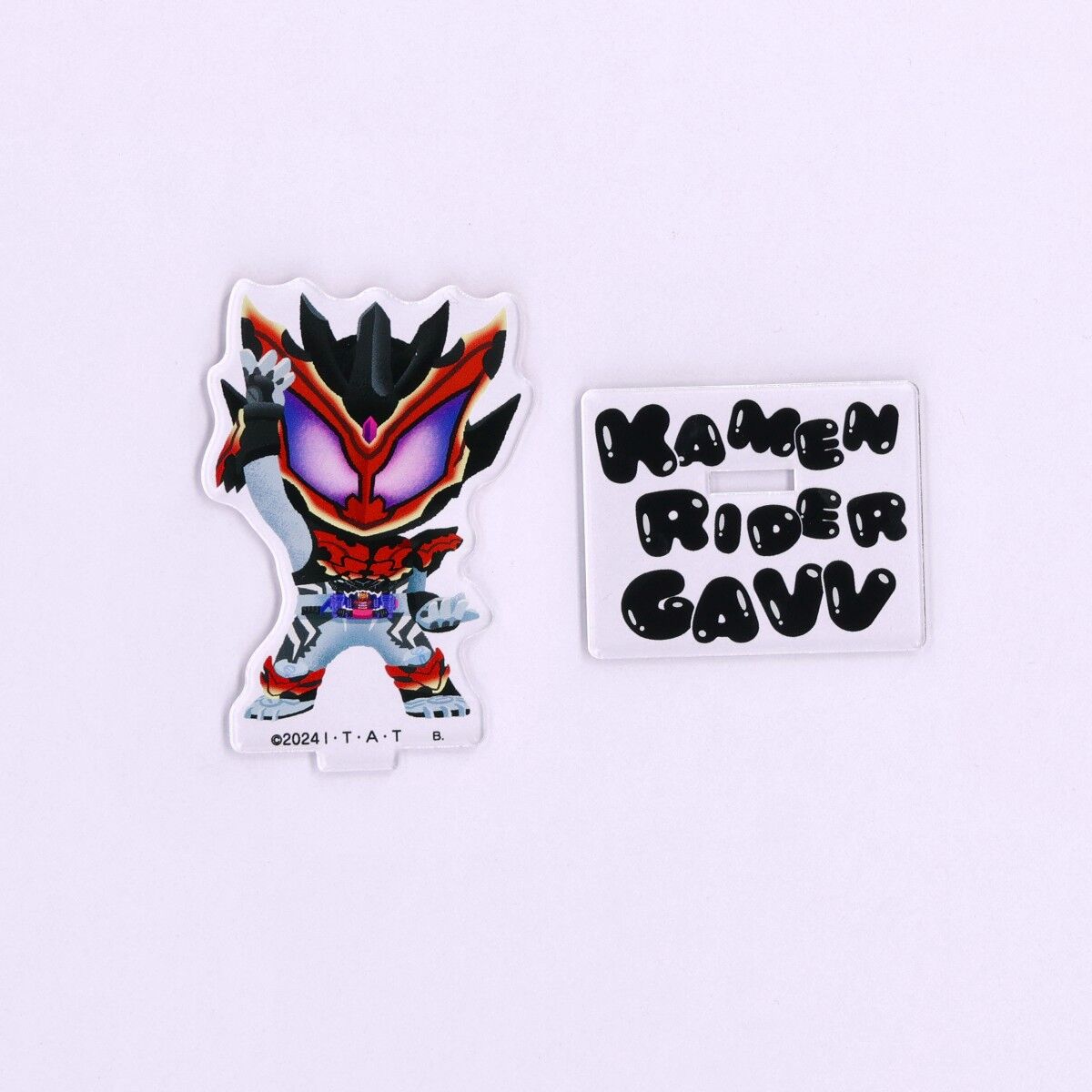 仮面ライダーガヴ デフォルメ アクリルスタンド（仮面ライダービターガ