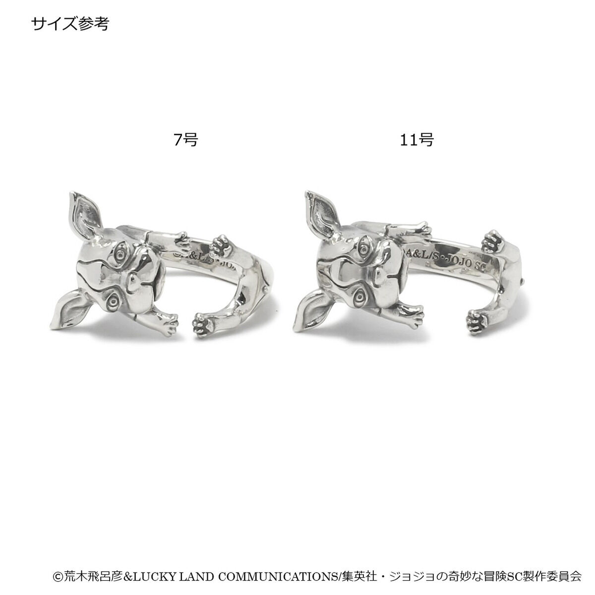 新品未開封1box　クルセイド ジョジョの奇妙な冒険[JOC-01B] 新品未開封1box クルセイド ジョジョの奇妙な冒険[JOC-01B]