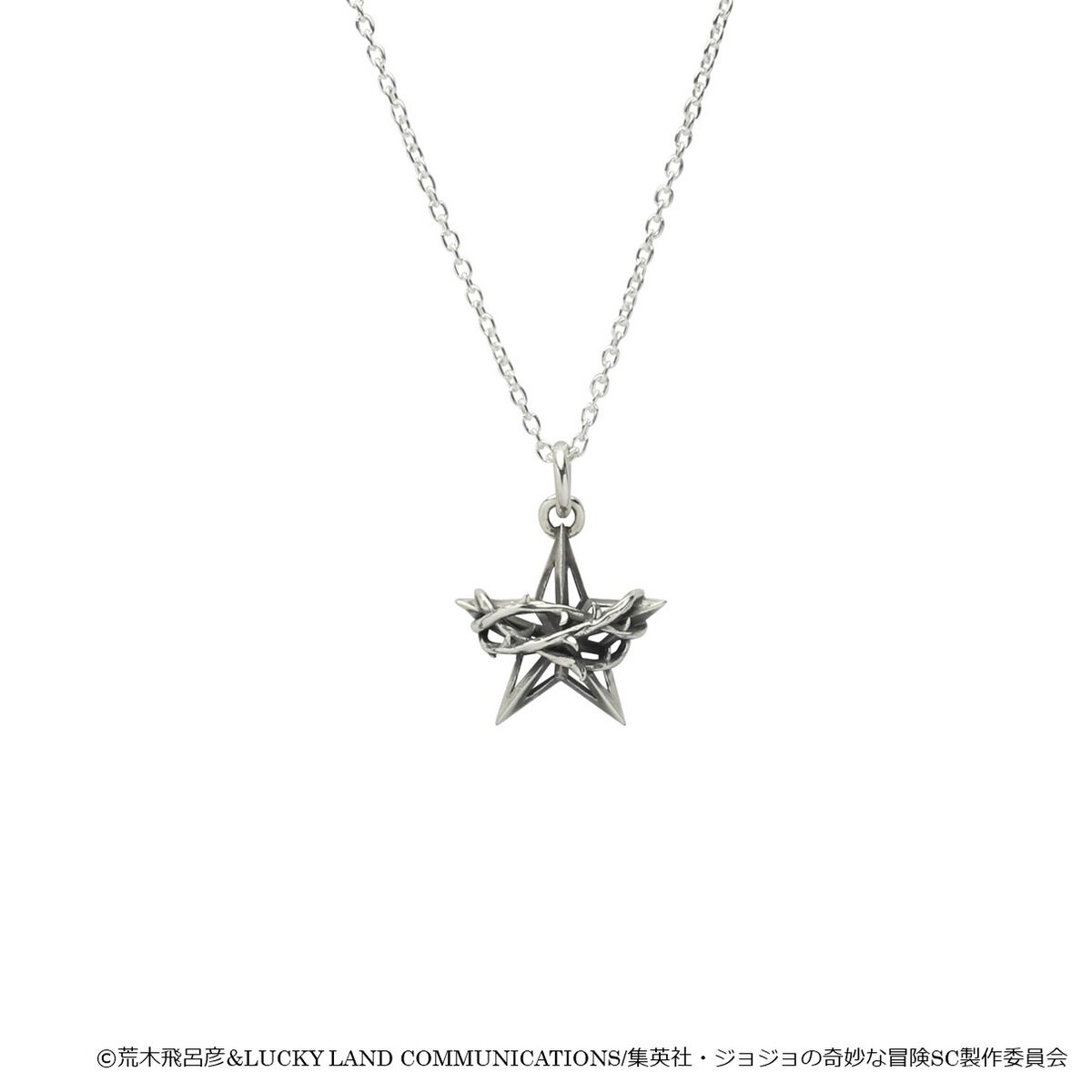 ジョジョの奇妙な冒険　ジョセフ・ジョースター＆ハーミットパープル　キーホルダー ジョジョの奇妙な冒険 ジョセフ・ジョースター＆ハーミット