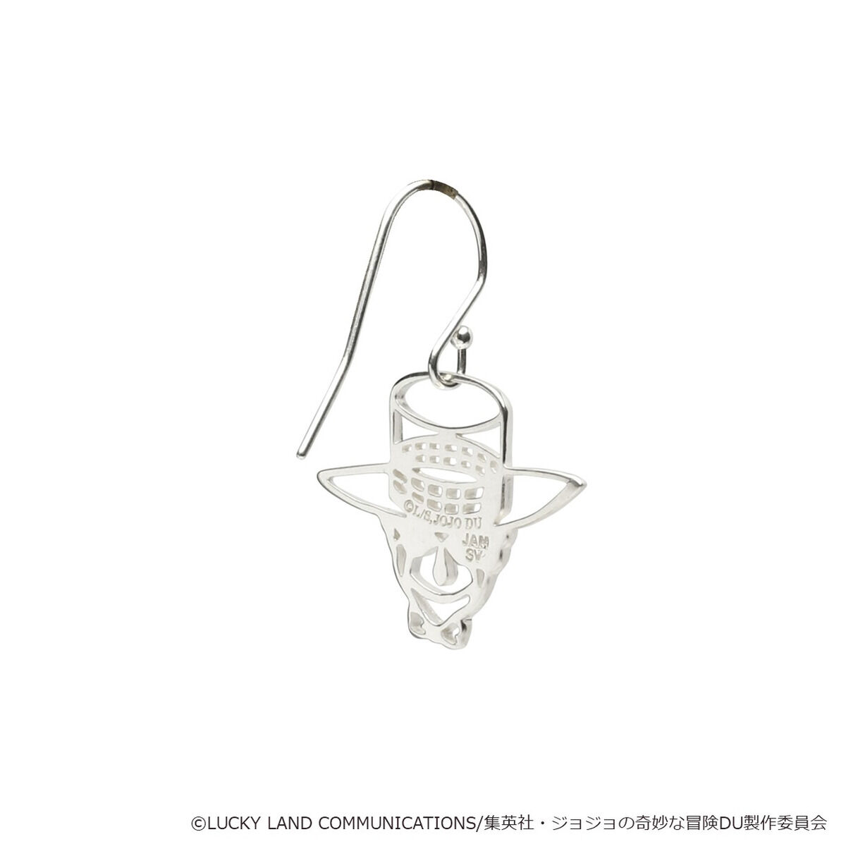 BANDAI - 岸辺露伴 ピアス ジョジョの奇妙な冒険 JOJO Amazon.co.jp: ジョジョの奇妙な冒険 岸辺露伴は動かない 岸辺