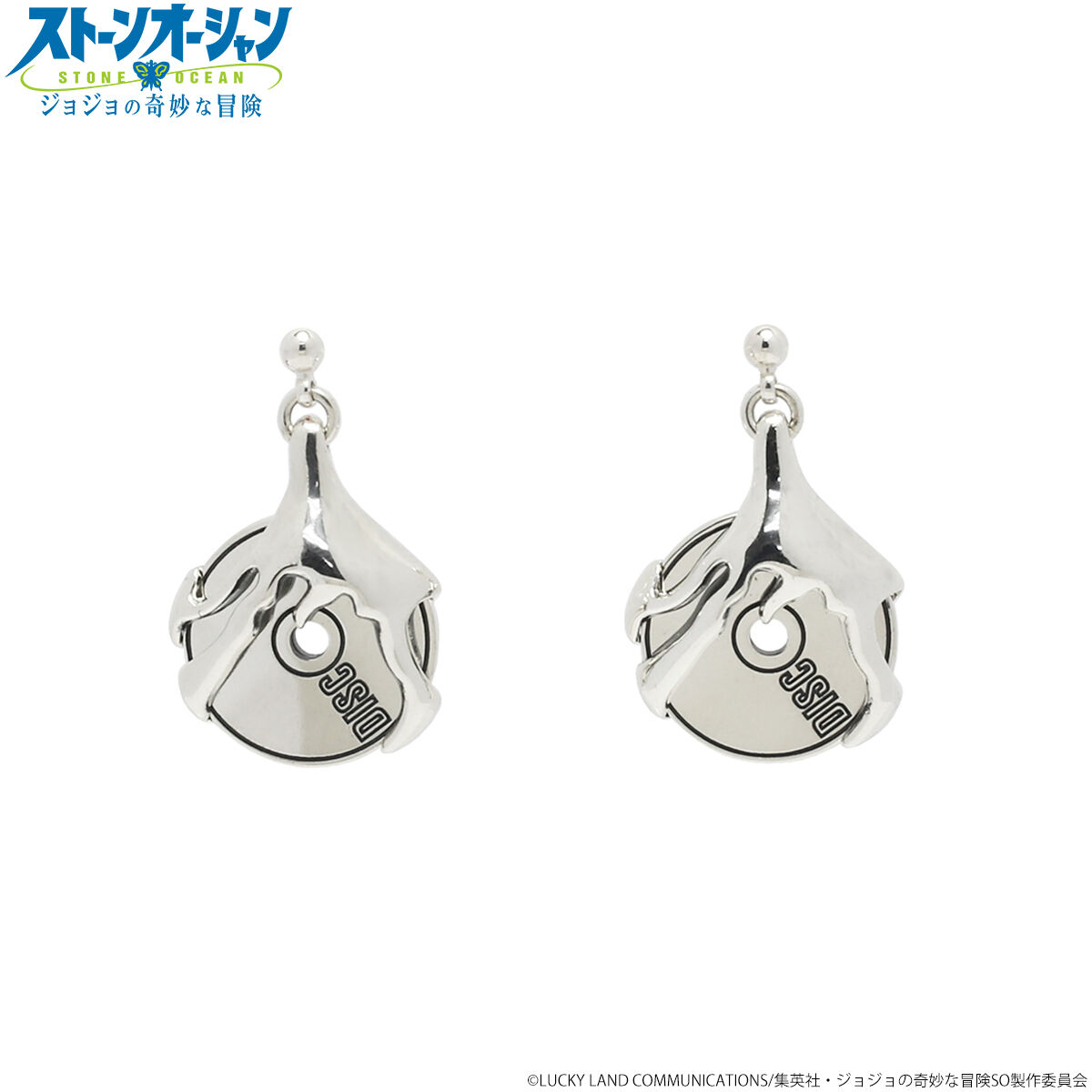 JAM HOME MADE Joy Division 3Dピアス JAM HOME MADE Joy Division 3Dピアス