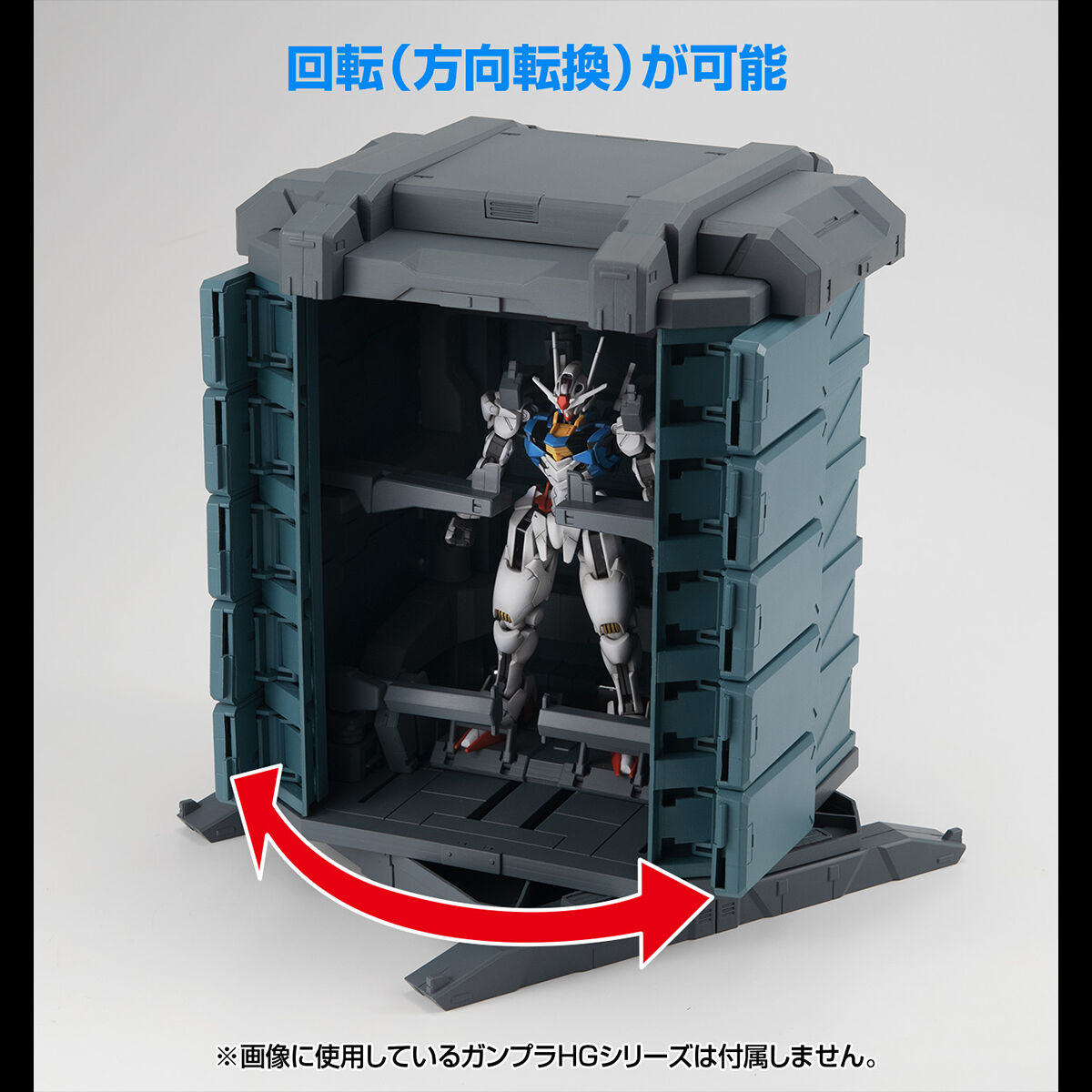 HG 水星　セット 未組立 抽選販売】Realistic Model Series 機動戦士ガンダム 水星の魔女