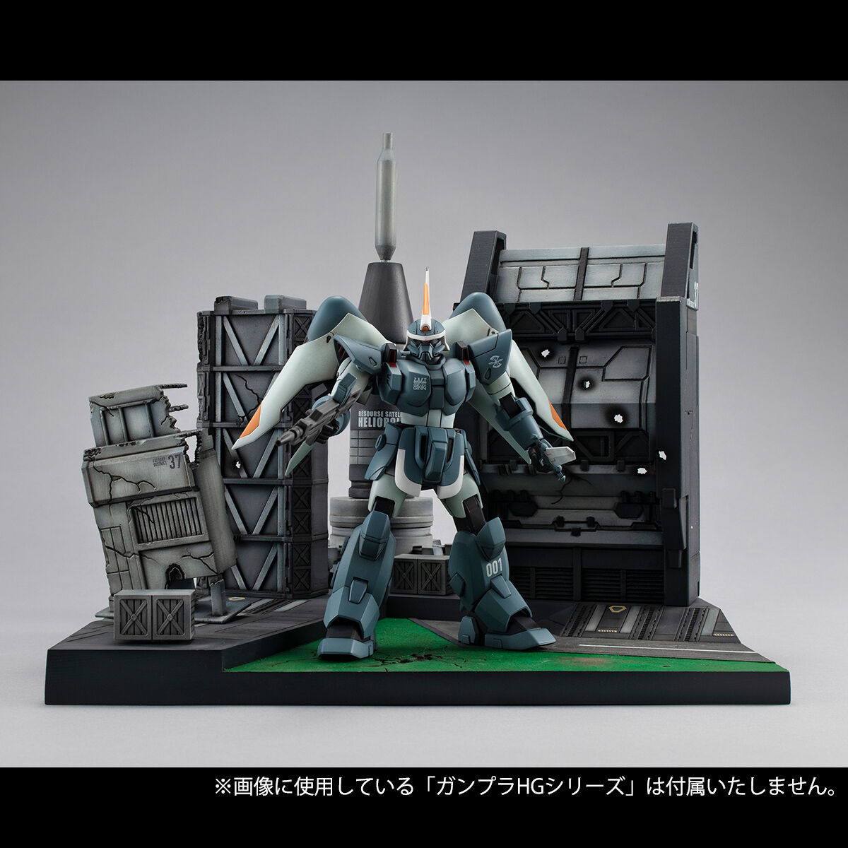 抽選販売】Realistic Model Series 機動戦士ガンダムSEED（1