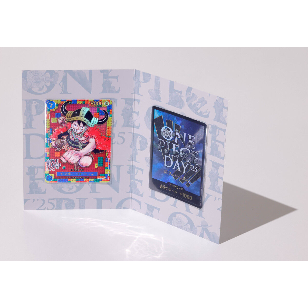 ONE PIECEカードゲーム プレミアムカードコレクション -ONE