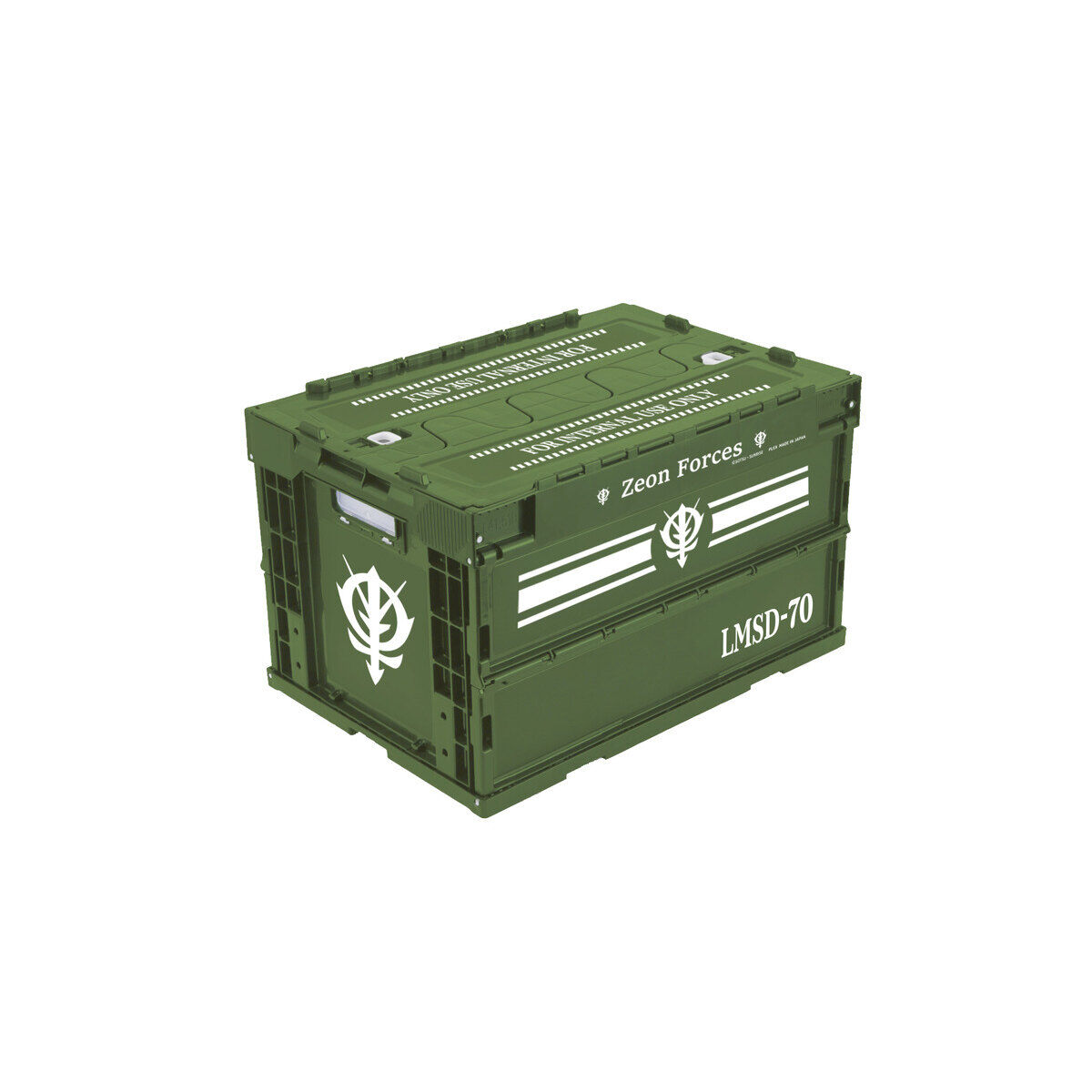 機動戦士Gundam GQuuuuuuX ジオン軍折りたたみコンテナ | ガンダム