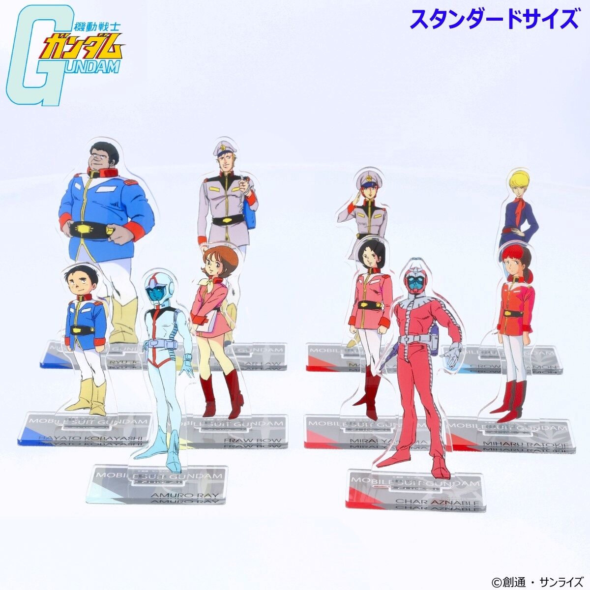 パッケージ版｜PRODUCT｜ガンダムブレイカー4｜バンダイナムコ