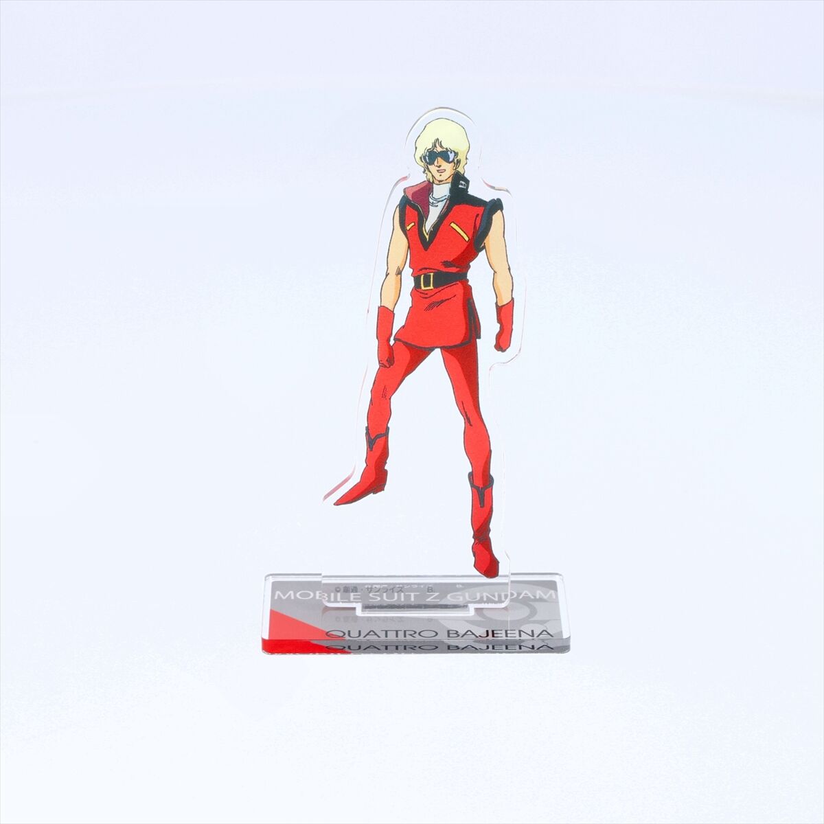 クワトロ・バジーナ 機動戦士Zガンダム クワトロ・バジーナ【限定復刻版】｜商品情報
