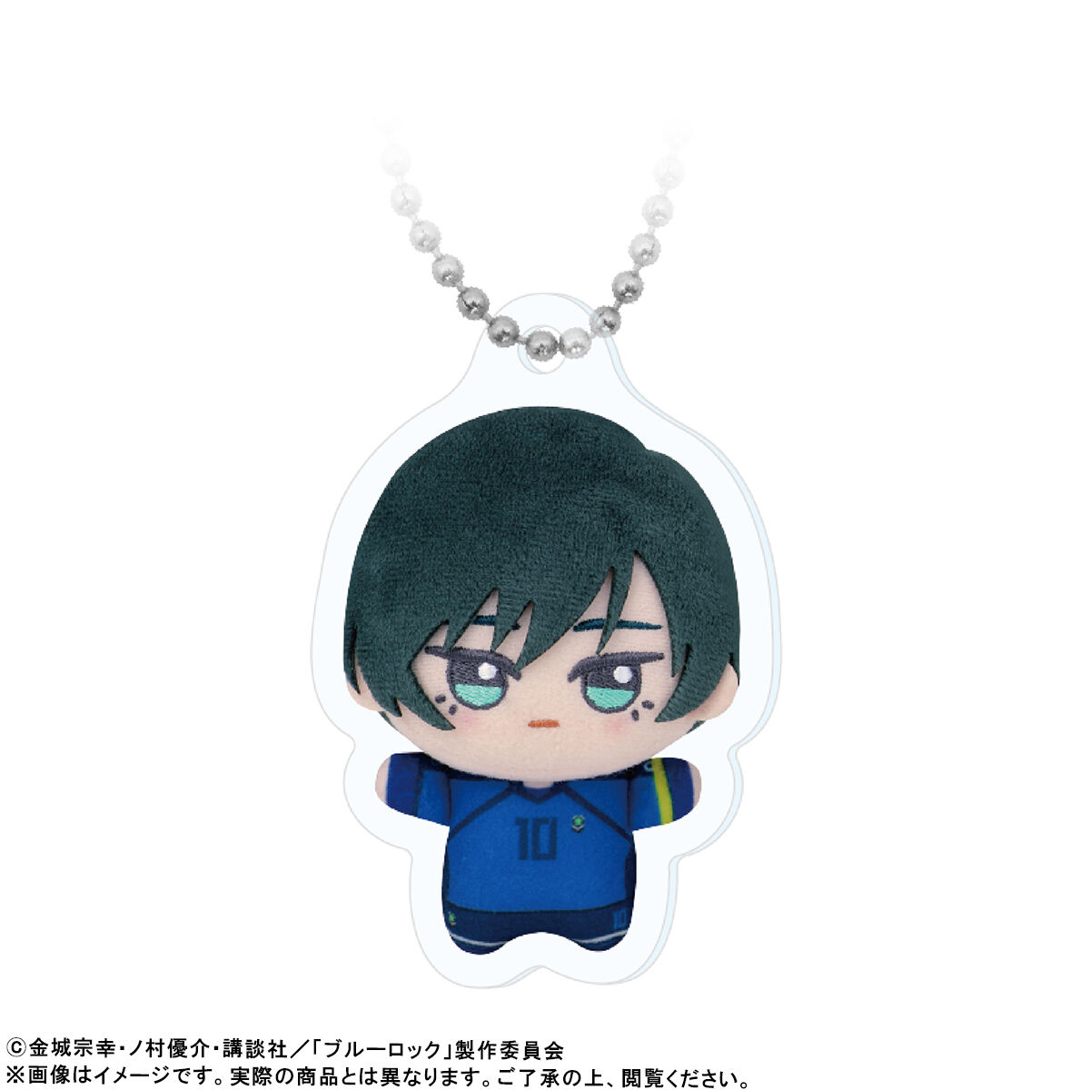 【ブルーロック】プレートキーホルダーセット 一般予約】ブルーロック お名前プレートキーホルダー 凪 誠士郎 | は行