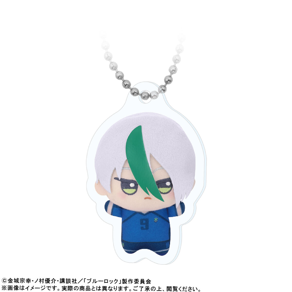 ブルーロック　ちびぐるみ　まとめ売り　タグ付き　50個 楽天市場】ブルー ロック ちびぐるみの通販