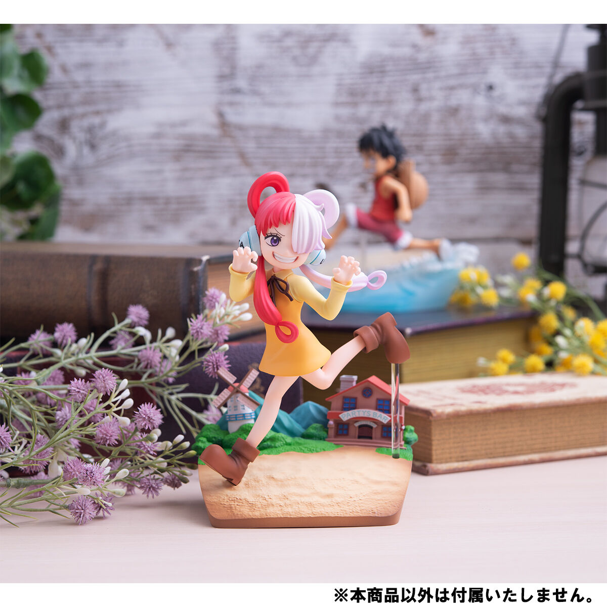 抽選販売】G.E.M.シリーズ ワンピース ウタ RUN!RUN!RUN! | ONE