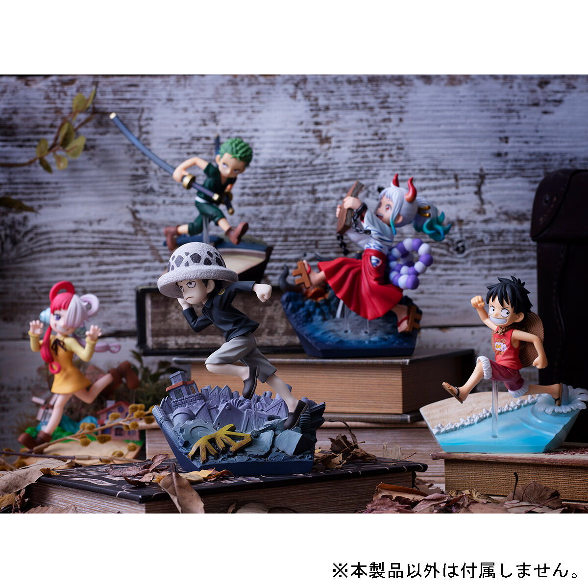 ワンピース フィギュア G.E.M シリーズ RUN！RUN！RUN！ 全種類 抽選販売】G.E.M.シリーズ ワンピース トラファルガー・ロー RUN