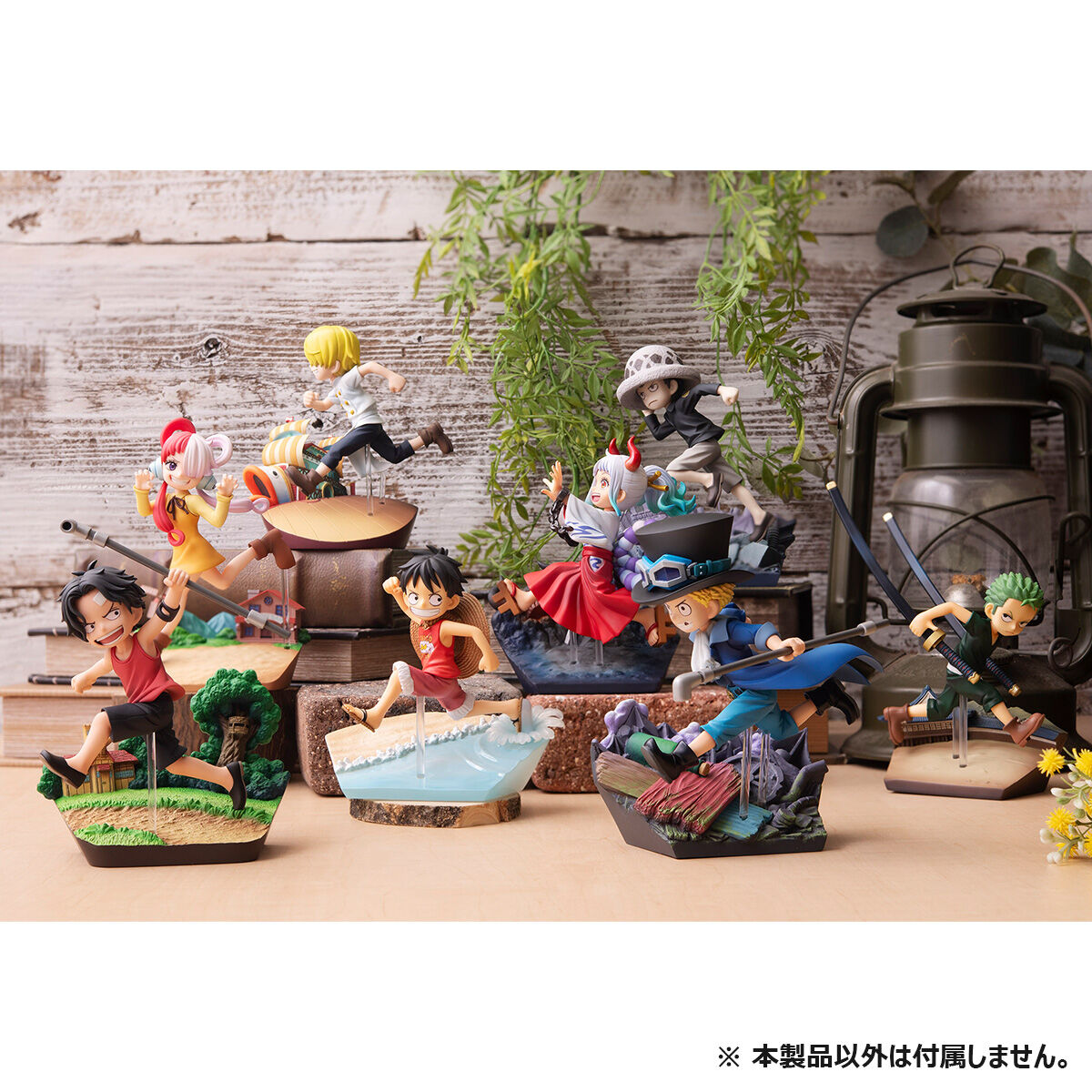 抽選販売】G.E.M.シリーズ ワンピース サボ RUN！RUN！RUN